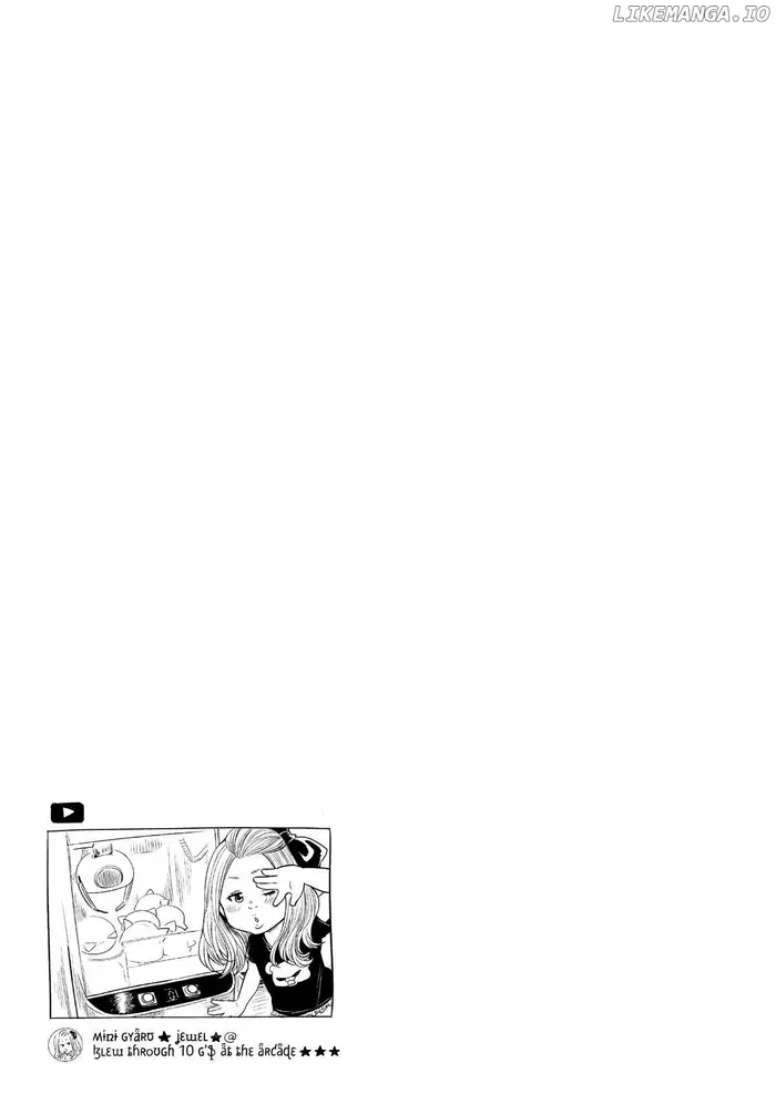 Hare Kon Chapter 191 image 20_optimized